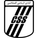 الصفاقسي