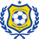 الإسماعيلي