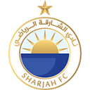 الشارقة